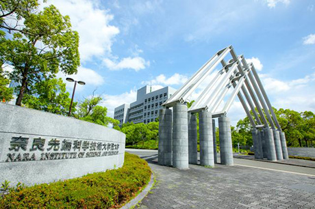 導入事例⑦ 奈良先端科学技術大学院大学様